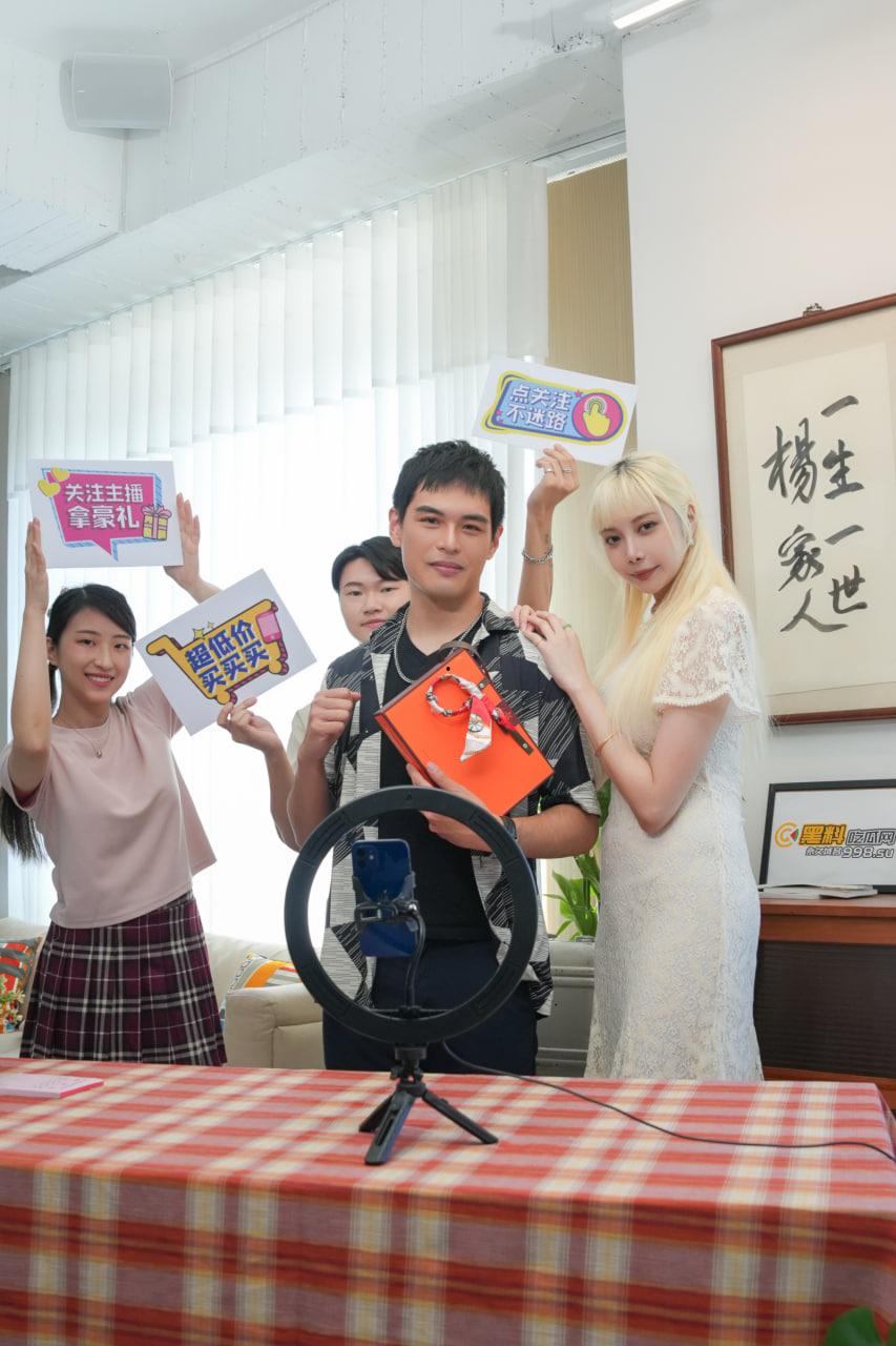 《疯狂小杨哥之三只羊的淫乱秘辛》正片第一集+幕后花絮 每日一集！精彩不断！-5